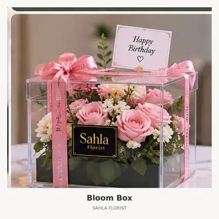 Bloom Box Emerald Bintaro